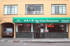 Van_Seng_Restaurant_2