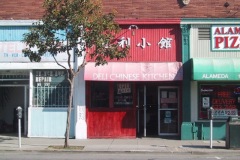 1540_Webster_Deli_Chinese