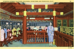 Illustration of the interior of a Chinese telephone exchange in San Franciscos Chinatown. Features ornate decor, traditional clothing, and individuals operating switchboards, with a woman in the foreground wearing a lavender outfit.