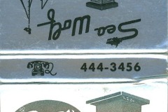 An old matchbook cover with a silver metallic design featuring a drawing of an airplane towing a restaurant banner. Text reads 25th anniversary and 444-3456. Located at the foot of Broadway, near Jack London Square in Oakland, California, home to Sea Wolf Restaurant.
