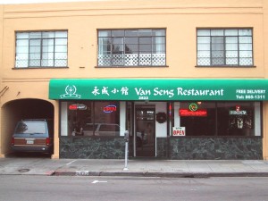 Van Seng Restaurant, 2522 Santa Clara Ave., Alameda, California              